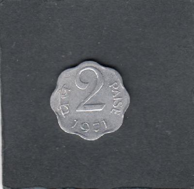 Beschrijving: 2 Paisa